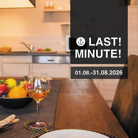 شقة Panorama Lounge -